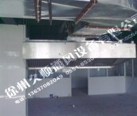 ˳ƣãһʽ̻İװͼƬ